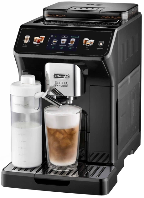 Кавомашина DELONGHI ECAM450.55.G